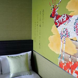 Room Selected at Check Non Smoking